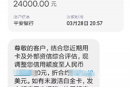 夷陵专业讨债公司，追讨消失的老赖